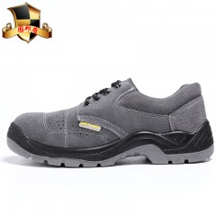 固邦盾 夏季透气防臭工作防护男鞋实心耐磨钢包头 防砸防刺穿安全劳保鞋
