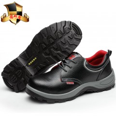 固邦盾 牛皮高帮防水耐磨安全工作鞋男钢包头防砸防刺穿实心劳保鞋