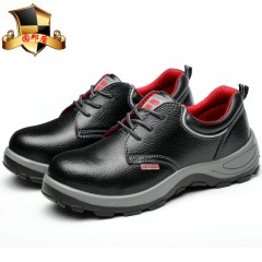 固邦盾 牛皮高帮防水耐磨安全工作鞋男钢包头防砸防刺穿实心劳保鞋