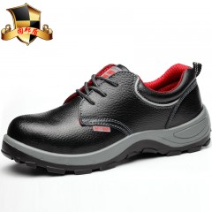 固邦盾 牛皮高帮防水耐磨安全工作鞋男钢包头防砸防刺穿实心劳保鞋