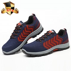 固邦盾 劳保鞋男钢包头防砸防刺穿轻便耐磨舒适pu实心底安全鞋