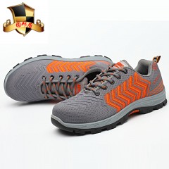 固邦盾 劳保鞋男钢包头防砸防刺穿轻便耐磨舒适pu实心底安全鞋