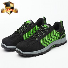 固邦盾 劳保鞋男钢包头防砸防刺穿轻便耐磨舒适pu实心底安全鞋