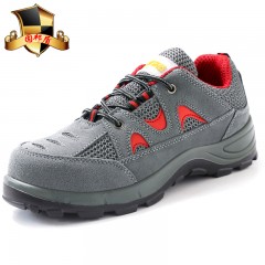 固邦盾 劳保鞋钢包头防砸防刺穿反绒皮防护工作鞋PU实心底安全鞋