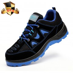 固邦盾 劳保鞋钢包头防砸防刺穿反绒皮防护工作鞋PU实心底安全鞋