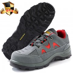 固邦盾 劳保鞋钢包头防砸防刺穿反绒皮防护工作鞋PU实心底安全鞋