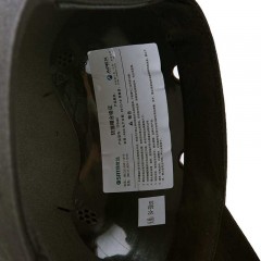 SATA/世达  头部防护用品 劳保用品 轻型防撞帽子 有LOGO TF0402