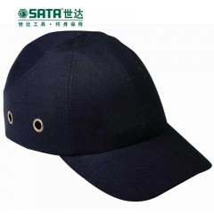 SATA/世达 轻型工业用防撞击帽 休闲帽 内含硬壳 运动帽 鸭舌帽劳保抖音