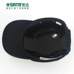 SATA/世达 轻型工业用防撞击帽 休闲帽 内含硬壳 运动帽 鸭舌帽劳保抖音