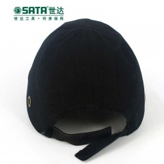 SATA/世达 轻型工业用防撞击帽 休闲帽 内含硬壳 运动帽 鸭舌帽劳保抖音