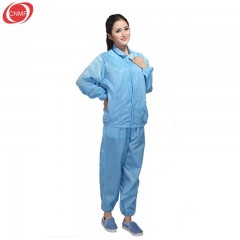 谋福  翻领无尘洁净防护服净化服洁净服防静电服 分体工作服 防尘