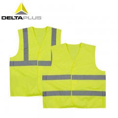 代尔塔 反光背心反光马甲404401 404402环卫服荧光黄交通安全衣