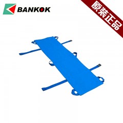 邦高 软担架 医用急救软担架救护车上车担架 尼龙布担架 BGY-1A