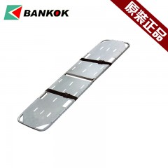 邦高 两折全铝合金担架担架医用折叠担架 救护 BGY-1A4H