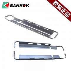 邦高 医用急救铝合金铲式担架救护车上车担架 BGY-4A