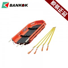 邦高 医用急救吊篮担架/船式担架(可分离式) BGY-8A