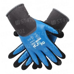 赛立特 劳工作乳胶防水防滑耐油耐磨手套水产抓鱼钓鱼农业园艺清洁N10584