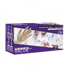 AMMEX/爱马斯 一次性医用pvc橡胶检查手套卫生加工有粉手套 GPX3CV