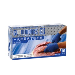 AMMEX/爱马斯 一次性蓝色手套钻石纹理食品加工食品级加厚耐磨耐用GWRBN
