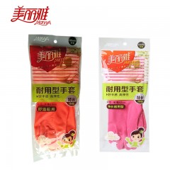 美丽雅 特长耐用型手套 加长均码家务清洁手套 加厚耐用洗衣手套HC051782