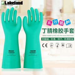 雷克兰 橡胶手套耐酸碱防滑耐油劳保工业化学防化手套EN19F