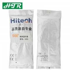 海太尔 加厚防切割耐高温手套专业防护手套特种劳保手套0203