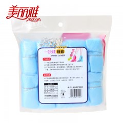 美丽雅 一次性加厚鞋套 耐磨防滑塑料脚套环保鞋套100只装