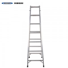 美国稳耐梯子家用直马梯人字梯加厚铝合金双侧梯折叠多功能梯 257CN
