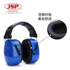 JSP/洁适比 隔音耳罩专业工业静音降噪防噪音防噪声睡觉睡眠用耳机03-1053