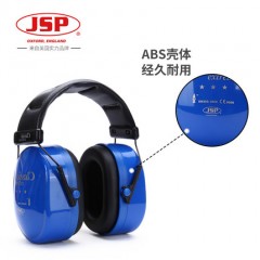 JSP/洁适比 隔音耳罩专业工业静音降噪防噪音防噪声睡觉睡眠用耳机03-1053