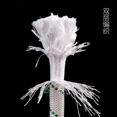 援邦 20mm高空作业绳抢险救援绳空调安装户外安全绳索速降绳清洗绳 YB-GKZY-20-10M