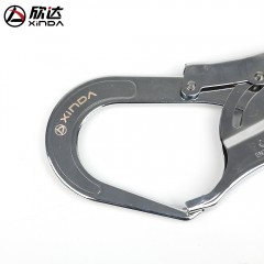 欣达 高空作业安全挂钩保险钩防脱大开口吊钩建筑塔保护挂钩防坠落XD-Q9691