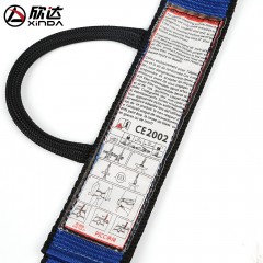 欣达 户外拓展攀岩安全带半身登山安全带高空作业保险带速索降装备  XD-A9518