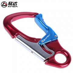 欣达 小目钩户外攀岩主锁登山扣速降装备飞拉达拓展高空作业安全钩  XD-Q9652