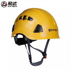 欣达 探洞工业防护头盔高空作业救援头盔户外速降攀岩保护安全帽 XD-Q9665