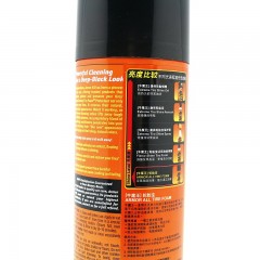 牛魔王 轮胎宝 轮胎宝洁亮泡 轮胎光亮剂 轮胎清洁剂