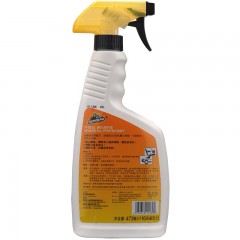 牛魔王 美国原装进口 高效美化保护液真皮水 真皮保护液 AA-10160