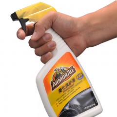 牛魔王 美国原装进口 高效美化保护液真皮水 真皮保护液 AA-10160