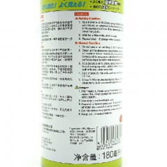 CMI 防雨易 雨敌 喷式 后视镜挡风玻璃驱水剂 防水剂 防雨剂