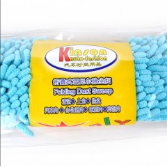 晶臣折叠式美容洗车拖把蜡拖蜡扫洗车刷擦车拖把掸子汽车清洁用品