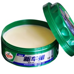 龟牌 新车蜡G-807 去污划痕修复汽车蜡 车漆上光防水打蜡腊