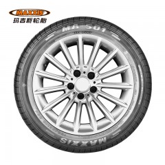 玛吉斯 汽车轮胎MA501 195/55R15适配东南V3菱悦凯越福美来奇瑞A5