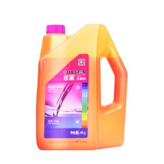 蓝星 防冻液汽车不冻液水箱宝-25℃/-30℃/-40℃四季通用长效冷却