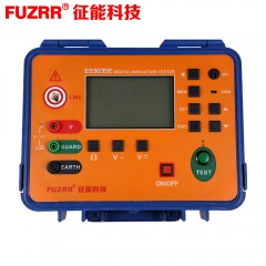 征能 高压绝缘电阻测试仪/手持式绝缘电阻测试仪/欧兆表 ES3035E