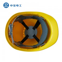 中宝 安全帽工地施工 防砸头盔ABS国标 近电报警安全帽