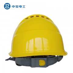 中宝 安全帽工地施工 防砸头盔ABS国标 近电报警安全帽