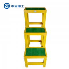 中宝  电力绝缘凳绝缘高低凳 三层高低凳绝缘平台梯凳绝缘台 11