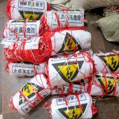 中宝 施工安全网绳隔离网临时防护网绳建筑遮拦围网电力安全围栏