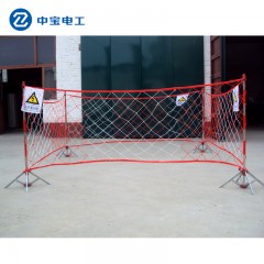 中宝  施工护栏不锈钢 支架围网旗 警示带防护围栏 安全围栏