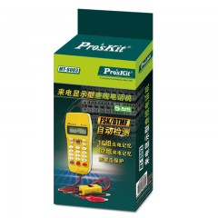 宝工 寻线器 测线仪 电话查线器 网线查线仪 MT-8003